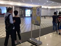 -新城市广场