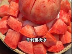 -cocopai可可派·City(步步高新天地店)