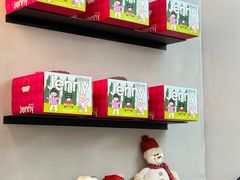 -静宜和她的朋友(星海广场店)