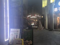 -Osteria Garden 生蚝花园餐厅(原进贤路店)