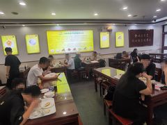 -聚德华天护国寺小吃(甜水园店)