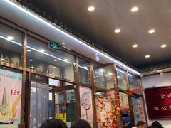 -护国寺小吃(地安门店)