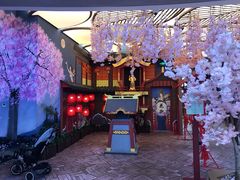 -茶马花街(城西银泰城店)