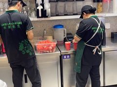 -Mr.Fruits水果先生(英蓝金融中心店)