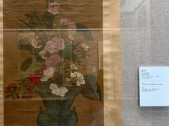 -程十发艺术馆