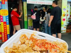 -豪香里脊肉串(大中路店)