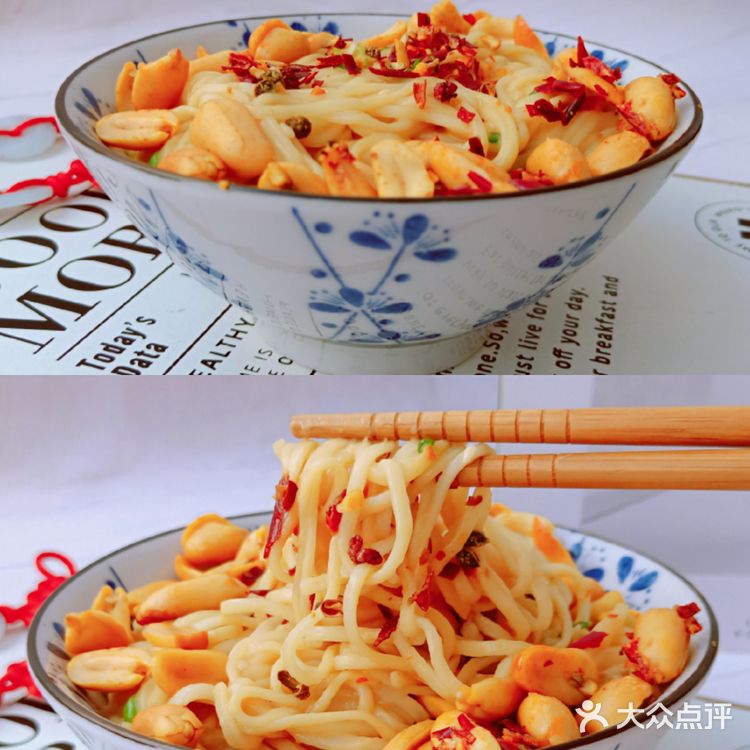 ㊙️家庭版芝麻酱拌面，香气浓郁，好吃到舔盘❗