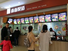 -昆明动物园