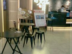 -捞王锅物料理(四川北路店)
