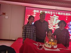 -欣旺·迎宾楼·百年无锡菜