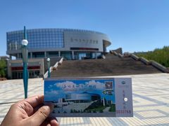 -嘉峪关城市博物馆