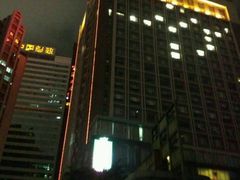 -7天酒店·广州天河东店