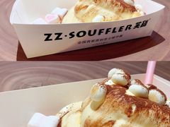 -狐狸和向日葵(北京路店)