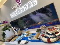 -丽美妍医疗美容·皮秒·立体分层抗衰