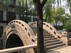 -南戴河国际娱乐中心