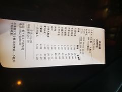 -盈福楼(顺平店)