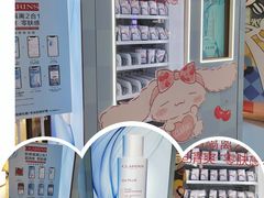 -王府井百货(总府店)