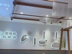 大堂-小满手工粉(环宇荟店)