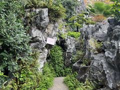 -岭南和园