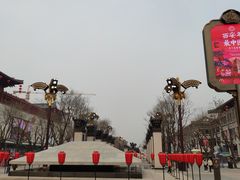 -大唐不夜城-开元广场