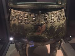 -台北故宫博物院