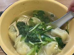 -山北老老头馄饨