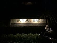 -DiAtas by Art Cafe Bumbu Bali
