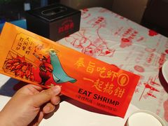 -红钳侠小龙虾·烧烤(中赢康康谷店)