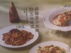 -粤集·手工粤菜(皇庭广场店)