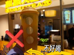 -广州天河城购物中心