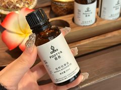 -菩泰·泰式草本按摩SPA(武汉新天地南馆店)