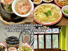 -双生肠粉(牌坊街总店)