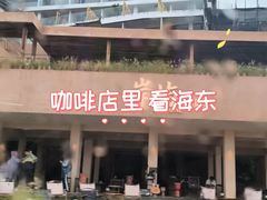 -大理洱海