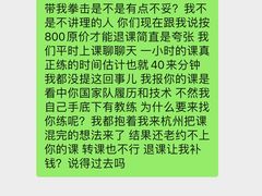 -诺德健游泳健身会馆(良渚欧文店)