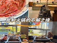 -皇城老妈川味火锅·大连海鲜火锅(港湾店)