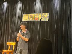 -喜剧部落脱口秀(三里屯店)