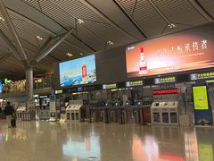 -贵阳龙洞堡国际机场-T2航站楼