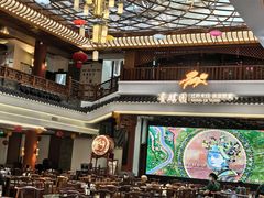 -香麒园·过桥米线·南湖雅宴