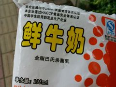 -文星素食(兴华路店)