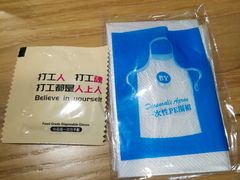 -铭记蛙小仙·活蛙畅享(CBD万达广场店)