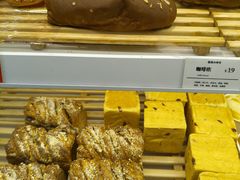 -麦萌の胖子(西红门荟聚店)