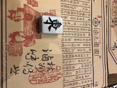 -卤儿道道(杭州大厦501店)