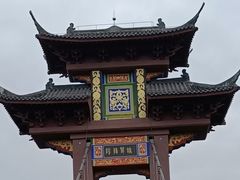 -丰都鬼城名山景区
