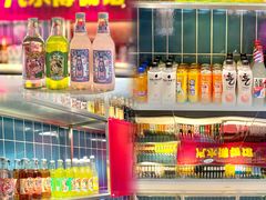 -北京丰台火车站纪家庙地铁站原拓酒店