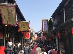 -南翔饭店