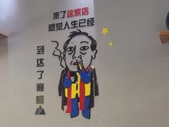 -鲜锦记潮汕牛肉火锅(月坛店)