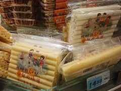 -大润发(王庄店)