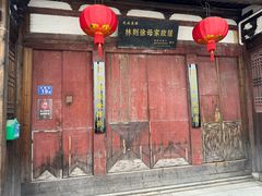 -三坊七巷历史文化街区