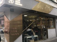 门面-KYO COFFEE(胶州路店)