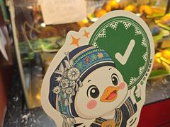 -但家香酥鸭(民生路总店)